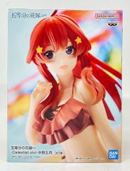 BANDAI SPIRITS Celestial vivi 5등분의 신부∽ 나카노 5월