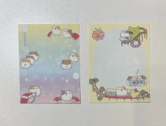 (2枚) ゴー・平成・レトロ・PLAY・ハムスター・バラ売り・紙類