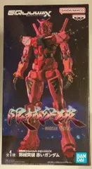 BANDAI SPIRITS 限械突破 機動戦士Gundam GQuuuuuuX 赤いガンダム