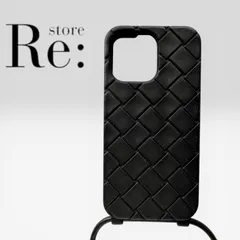 【美品】ボッテガヴェネタ　BOTTEGAVENETA  イントレチャート　iPhone14promaxケース ブラックのサムネイル