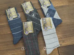 【在庫処分価格】秒速DRY 紳士ソックス 3足セット 24-26cm メッシュ加工 吸水速乾 アソート