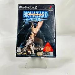 PS PS2  Playstation2 ソフト  バイオハザード アウトブレイク ファイル2  BIOHAZARD OUTBREAK FILE2  ゲーム読込確認済