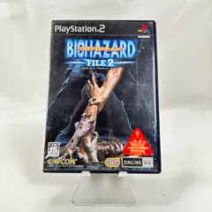PS2　バイオハザード アウトブレイク FILE2　新品・未開封 バイオハザード アウトブレイク FILE2【PS2用ゲームソフト】未開封
