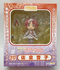 グッドスマイルカンパニー ねんどろいど 佐倉杏子 217
