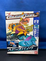 TS11 【未開封】クラッシュギア ニトロ ヘビースパイク GFX-100HS