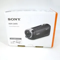 2026年最新】sony hdr-cx470の人気アイテム - メルカリ
