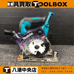 【工具】マキタ　丸のこ　18V  125mm   KS514D　本体のみ　中古　リサイクルショップ宮崎屋住吉店24.6.23k マキタ 18V充電式防じんマルノコ 125mm 本体 KS514DZの通販｜丸鋸