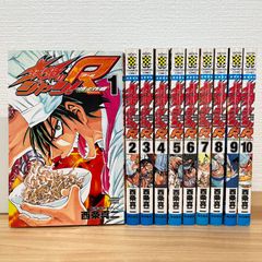 鉄鍋のジャン 全巻セット 1-27巻 - メルカリ