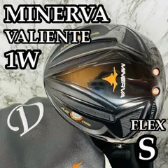 2026年最新】minerva valienteの人気アイテム - メルカリ
