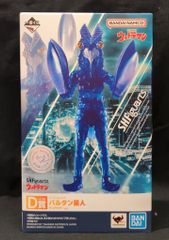 BANDAI SPIRITS 이치 반 쿠지 SHFiguarts 울트라 맨 D 상 발탄 성인 클리어 컬러 ver. SHFiguarts