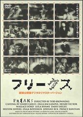 デッド・ゾーン シーズン1 ～6 DVD 全38巻 全巻セット Amazon.co.jp: デッド・ゾーン シーズン1 コンプリートBOX [DVD