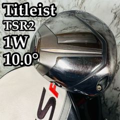 良品】タイトリスト TSR2 1W ドライバー 10.0° デナリ 5.0 - メルカリ