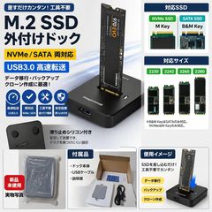Navaris 対応: iMac 27インチ 2021 モニター台 - メルカリ