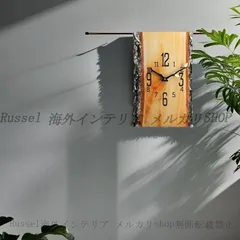 掛け時計 ナチュラル 年輪 木目調 温もり おしゃれ かわいい 壁掛け インテリア 時計 木製 アナログ ウォール クロック デコレーションのサムネイル