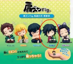 鬼滅の刃 鬼滅の刃 冨岡 義勇 肩ズン ガチャ