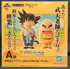 BANDAI SPIRITS 이치 반 쿠지 드래곤 볼 EX 손오공 수업 편 A상 손오공 & 크릴린 MASTERLISE PLUS