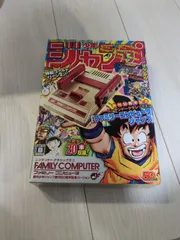 ニンテンドークラシックミニ ジャンプバージョン 任天堂 少年ジャンプ50周年記念