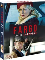 FARGO/ファーゴ 始まりの殺人 (SEASONSコンパクト・ボックス) [DVD] キルスティン・ダンスト,パトリック・ウィルソン,ジェフリー・ドノヴァン(中古)