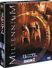 ミレニアム シーズン2 (SEASONSコンパクト・ボックス) ランス・ヘンリクセン,ミーガン・ギャラガー,テリー・オクィン[DVD](中古)
