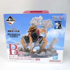 一番くじ ワンピース TVアニメ25周年 〜海賊王への道〜 B賞 モンキー・D・ルフィ ギア2 フィギュア ※中古