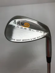 ワークス　DYNA高回転　51度　ワークスオリジナル スチール　ウェッジ　中古【最短即日発送】のサムネイル