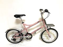 0302 [Immediate Shipping] Free Shipping LOUIS GARNEAU Mini Velo MV1 Small Wheel Cross Bike SHIMANO 7 Speed ​​20 Inch