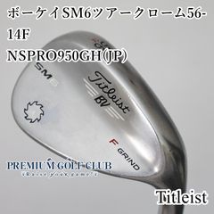 トミーアーマー シルバースコット IMG5 パター 34インチ L字 514g 