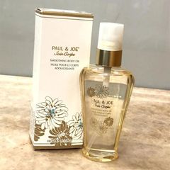 カタール航空 Diptyque ディプティック ビジネスクラス アメニティ