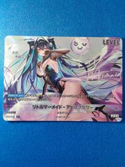 勝利の女神NIKKE NIVEL ARENA リトルマーメイド SPL サイン - メルカリ