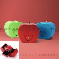ジュエリー ボックス ハート りんご アップル おしゃれ かわいい インテリア アクセサリー ギフト ケース プレゼント 収納 記念日 サプライズ バレンタイン レッド ピンク グリーン ブルーのサムネイル