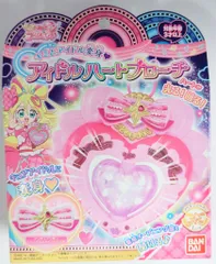 バンダイ キミとアイドルプリキュア♪ アイドルハートブローチ