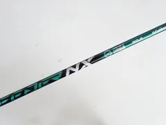 2026年最新】speeder nx green キャロウェイの人気アイテム - メルカリ