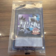 遊戯王YCSJ 2025 特製トークン　スーパーレアパラレル 遊戯王YCSJ 2025 特製トークン スーパーレアパラレル - メルカリ