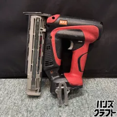 2026年最新】MAX TJ-35FN1の人気アイテム - メルカリ