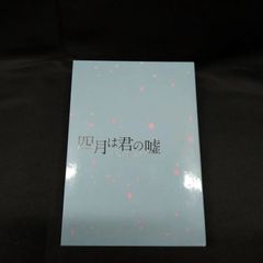 舞台 少年ハリウッド 初演 CD＋DVD - メルカリ