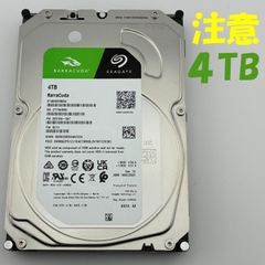 Seagate Exos 7E8 4TB SATA HDD - メルカリ