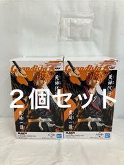 미개봉 BLEACH 블리치 Grandista 사신 대행 쿠로사키 이치고 피겨 2개 LF4A07 f101