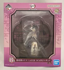 BANDAI SPIRITS 一番くじ 鬼滅の刃 鬼殺の志 参 B賞 栗花落カナヲ LAYER SCAPE フィギュア