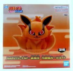 BANDAI SPIRITS ルームライト NARUTO-ナルト- 疾風伝 九喇嘛