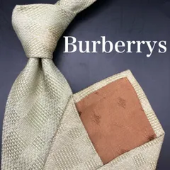 【美品】Burberrys バーバリー ネクタイ 総柄 グリーン イエロー