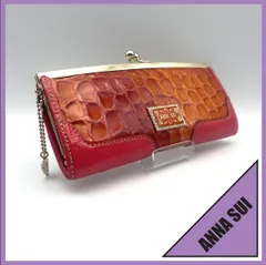 ✱ANNA SUI（アナスイ）✱ 極美品 長財布 がま口 クロコ型押し レザー オレンジ ピンク ゴールド金具 ロゴプレート チャーム付き 鍵 エキゾチック ステッチ レディース カジュアル ギフト プレゼント 派手 希少デザイン