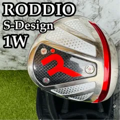 2026年最新】roddio s designの人気アイテム - メルカリ