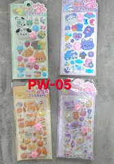 肉球シール　3Dシール　ぷくぷくシール 　4枚セット＋ピンセット1本付き