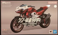 BANDAI SPIRITS SHFiguarts 신·가면라이더 신사이클론호(신·가면라이더)