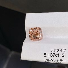 Total 0.515ct 天然ファンシーカラーダイヤモンドルース 5石セット 