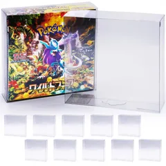 2026年最新】トリプレットビート box シュリンク付きの人気アイテム
