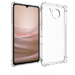 【数量限定】AQUOS sense7 Plus ケース クリア sense7 Plus 対応 クリアシリコンケース 薄型 柔軟 透明 TPU保護カバー 衝撃吸収 黄変しにくい 【ストラップホール付き】AQUOS sense7 plus(softbank) 專用
