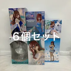 未開封 五等分の花嫁 中野三玖 まとめ売り 6個セット フィギュア LF4946 f107