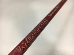 長尺】FUJIKURA Motore speeder vc3.2 シャフトのみ - メルカリ