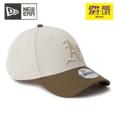 NEW ERA ニューエラ キャップ 9FORTY 940 Tonal Logo オークランド・アスレチックス ストーン ペブル 14744844 メンズ レディース【ムラスポ公式】